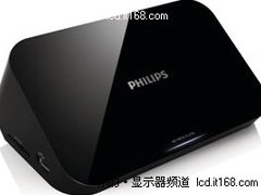 万能兼容 飞利浦HMP3000高清播放器上市