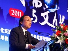 汉王科技借势数字出版大潮将推电子书包