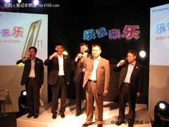 乐派来乐 联想乐Pad平板上海激情上市