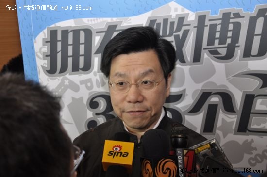 李开复：创新工场成功率75% 投资转娱乐