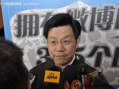 李开复：创新工场成功率75% 投资转娱乐
