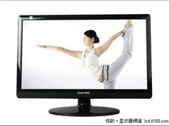 LED总动员，长城YOGA齐上线