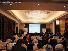 高效存储新方案 甲骨文存储高峰会召开