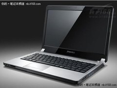 清华同方钢铁侠仅4199