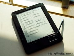 汉王电纸书关注度再夺冠 8吋机型受青睐