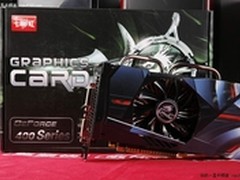 强劲性能体验 七彩虹450雷暴鲨售价775