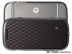 【成都】侧滑智能机MOTO MB200仅售990