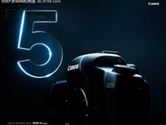 [重庆]全幅佳能5D MARKII套机售24300元