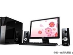 独特神秘 清华同方真爱V9680仅售4899元