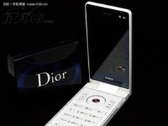 经典时尚美观大气 步步高i606售2198元