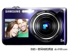 丰富焦段 三星ST600仅售2050元