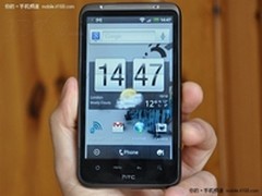 [重庆]大屏王者 HTC A9191现仅需2699元