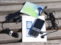 金属质感 诺基亚C5手机现在仅售价990元