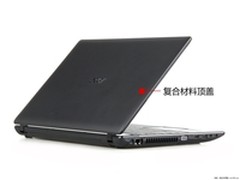 主流商务本 宏基5750G昆明仅售4599元