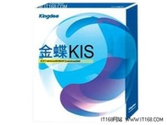 加1元送手机 金蝶KIS V8.1迷你版突破3K