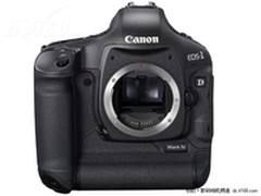 佳能速度之王 佳能EOS1DIV促销27500元
