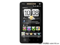 浓郁中国风 HTC T9188 天玺报价3150元 