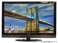 实惠高清 夏普LCD-32L120A现售价2899元
