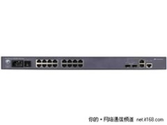 不能再便宜啦 华为S2318TP-EI未税900元
