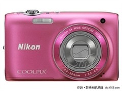 千元级首选 时尚卡片机尼康S3100售1100