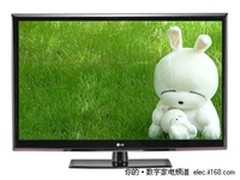 画质清晰自然 LG42LE450仅售价4999元