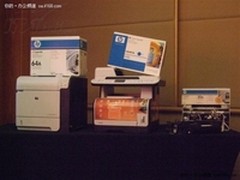 特价促销中 惠普64A/CC364A硒鼓售780元