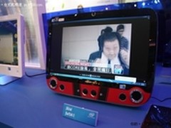 轻薄简洁方正心逸T330一体机 仅售5335 