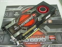 到货卖场 讯景HD6970 X上将版仅售2699