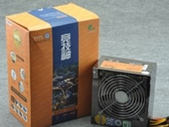 固态电容电源 长城竞技神500GT售428元