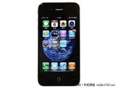 换代前最后疯狂 iPhone4昆明惊爆4210元