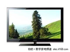 高性价比  三星LA46C530F1R售价5450元 