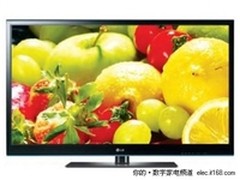 50吋电视LG 50PJ350C狂促让利 仅售4999