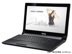 潮流魅力 华硕N53笔记本现仅售价5400元