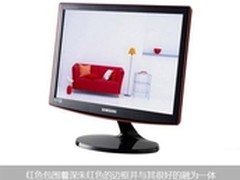 全高清崩盘760元 六月十大超值LCD推荐