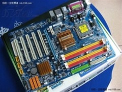 全固态设计 技嘉 GA-P43-ES3G售价599元