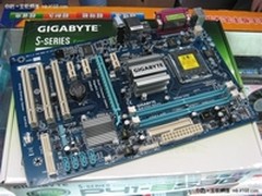 经典品质 技嘉GA-P41-ES3G现售价392元