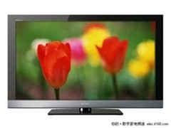 全高清分辨率 索尼55EX500电视售9299元