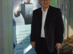 Aspect：新一代联络中心以客户为中心