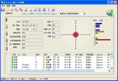 无线信号覆盖范围广大，易于应用 