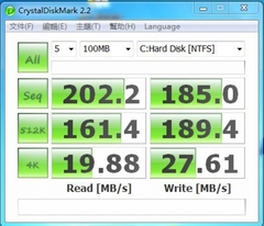 加载SSD 混搭性能很给力          