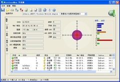 无线信号覆盖范围广大，易于应用 