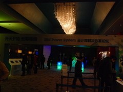 Power Cloud Box 轻松迈出云计算第一步