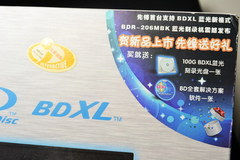 首台BDXL刻录机 先锋BDR-206MBK开箱赏