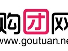消费者调查四：团购发展需多方共同努力