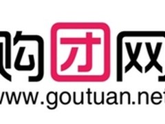 女性最爱团购网评选32%选票来自购团网