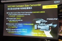 索尼普及型35mm高性价比成员NEX-FS100C