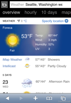 微软宣布Bing移动版推出更多HTML 5功能