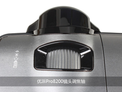 高亮全高清 优派Pro8200家用投影机评测