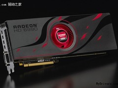 AMD双芯卡皇Radeon HD 6990官方照曝光