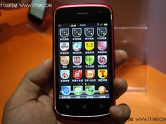 联通沃Phone手机操作系统正式发布